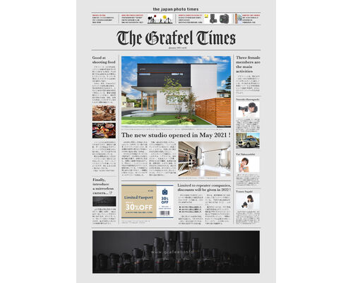 The Grafeel Times 2022_minisize