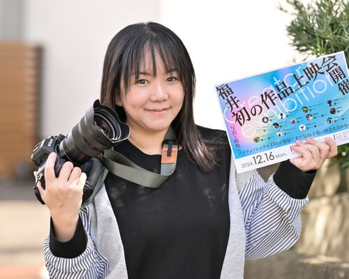 grafeel川口奈津子20241024_0001a