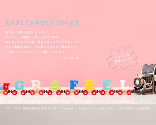3f4cac8a3b66469994d927e2f2f5df54